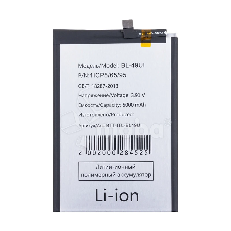 Product image