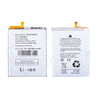 Аккумулятор для Samsung Galaxy A16 4G (A165F)/A16 5G (A166B)/A17 4G (A175F)/A26 5G (A266B) (EB-BA166ABY)