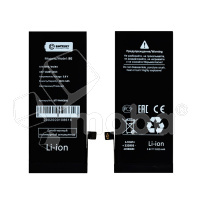Аккумулятор для iPhone 8 - Battery Collection