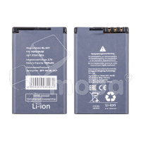 Аккумулятор для Nokia 5220/3720/6303/C3-01/C5 (BL-5CT)