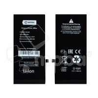 Аккумулятор для iPhone 8 Plus - Battery Collection - усиленная 3060 mAh