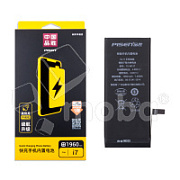 Аккумулятор для iPhone 7 - Pisen