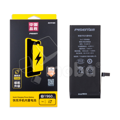 Аккумулятор для iPhone 7 - Pisen