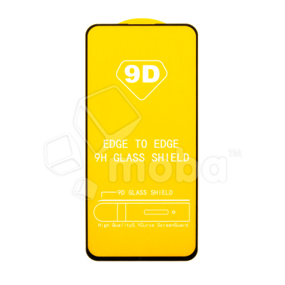 Защитное стекло "Полное покрытие" для Realme GT 5G Черный