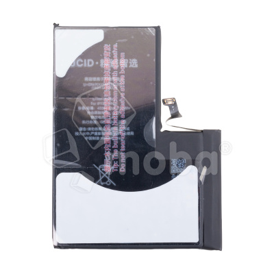 BTT-PMIPRM130-JC-HC_1