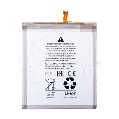 BTT-SSG-EBBG990ABY-OR_1