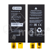 Ячейка (банка) Аккумулятора для iPhone Xr - Battery Collection