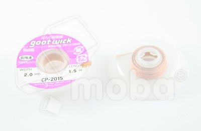 Поглотитель олова Goot Wick (2.0 мм*1.5 м)