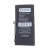 BTT-PMIMN130-HC-VRF
