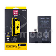 Аккумулятор для iPhone 14 Pro - Pisen