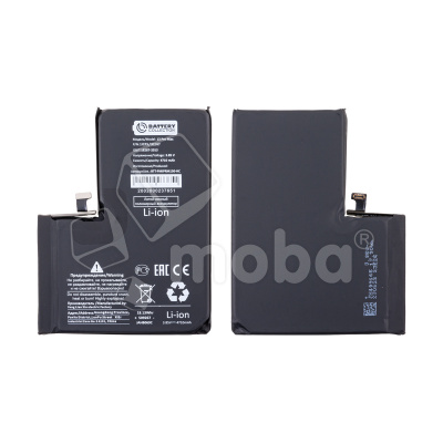 Аккумулятор для iPhone 13 Pro Max - Battery Collection - усиленная 4700 mAh
