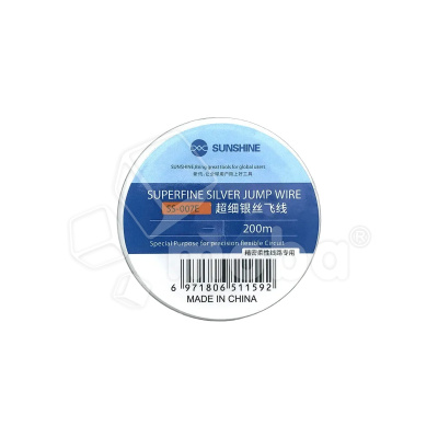 Проволока-перемычка Sunshine SS-007E (0,007 мм, сверхтонкая, без изоляции)