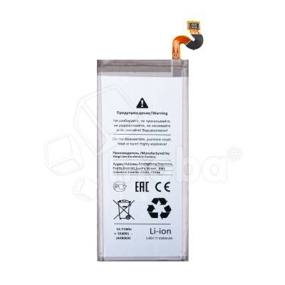 BTT-SSG-EBBN950ABE-OR_1