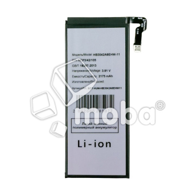 BTT-HUW-HB3042A8EHW11