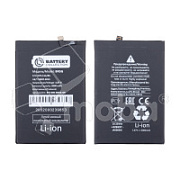 Аккумулятор для Xiaomi Redmi 10C/10A (BN5G) - Battery Collection (Премиум)