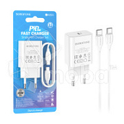 Сетевое зарядное устройство Type-C Borofone BA65A (20W, PD, кабель Type-C-Type-C) Белый