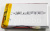 Аккумулятор универсальный 505070p 3,7v Li-Pol 2500 mAh (5*50*70 mm) Аккумулятор универсальный 505070p 3,7v Li-Pol 2500 mAh (5*50*70 mm)