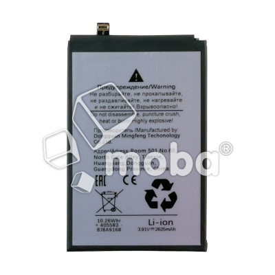 BTT-HUW-HB345585EHW11_1