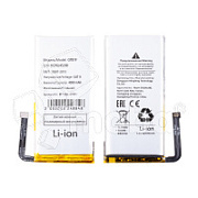 Аккумулятор для Google Pixel 5 (GTB1F)