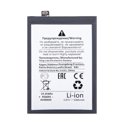 BTT-REAL-BLP911-OR_1