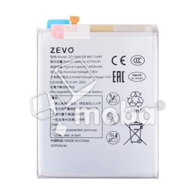 BTT-SSG-EBBA715ABY-ZVO_1