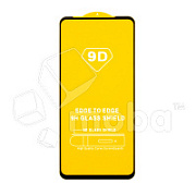 Защитное стекло "Полное покрытие" для Motorola G9 Plus Черный
