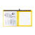 BTT-OPP-BLT004 BTT-OPP-BLT004