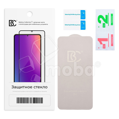 Защитное стекло "Премиум" Безрамочное для Samsung Galaxy A20/A30/A30s/A50/M21/M30s/M31 (A205F/A305F/A307F/A505F/M215F/M307F/M315F)