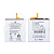 Аккумулятор для Samsung Galaxy S25 (S931B) (EB-BS931ABY)